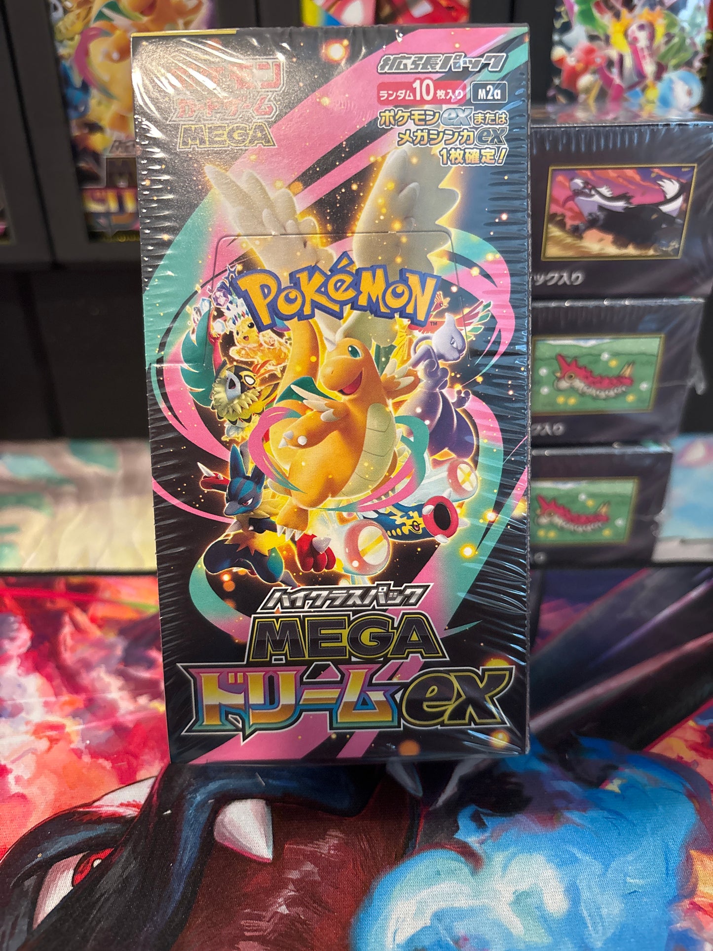 Mega Dream Booster Box