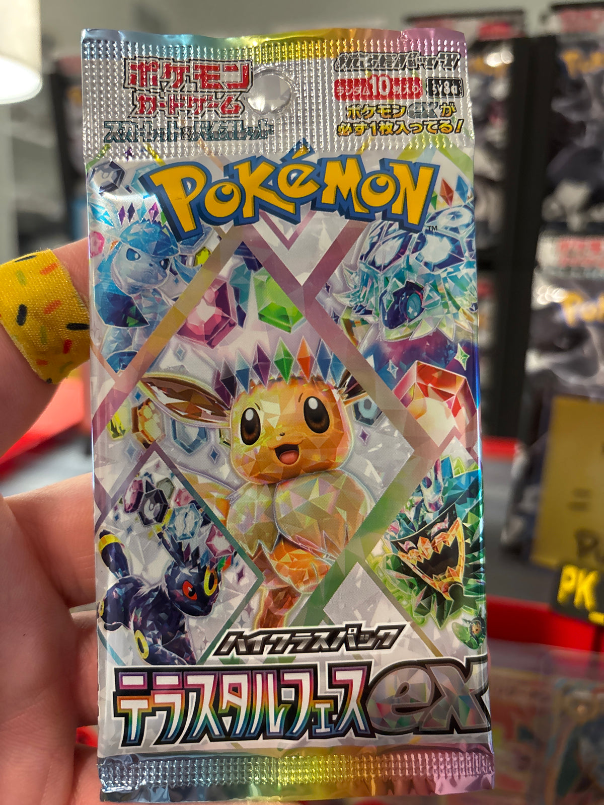 Terrastal Festival booster pack