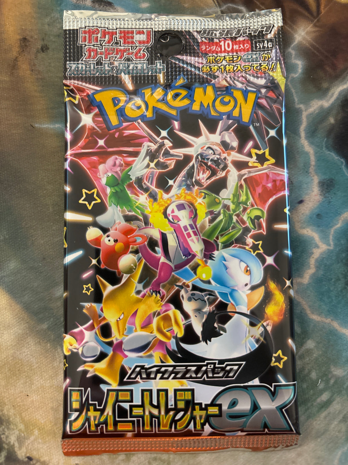Shinny treasure booster pack