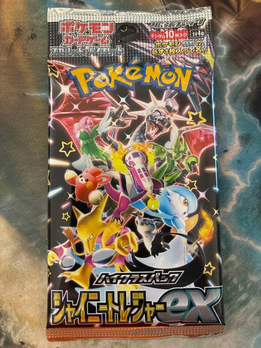 Shinny treasure booster pack